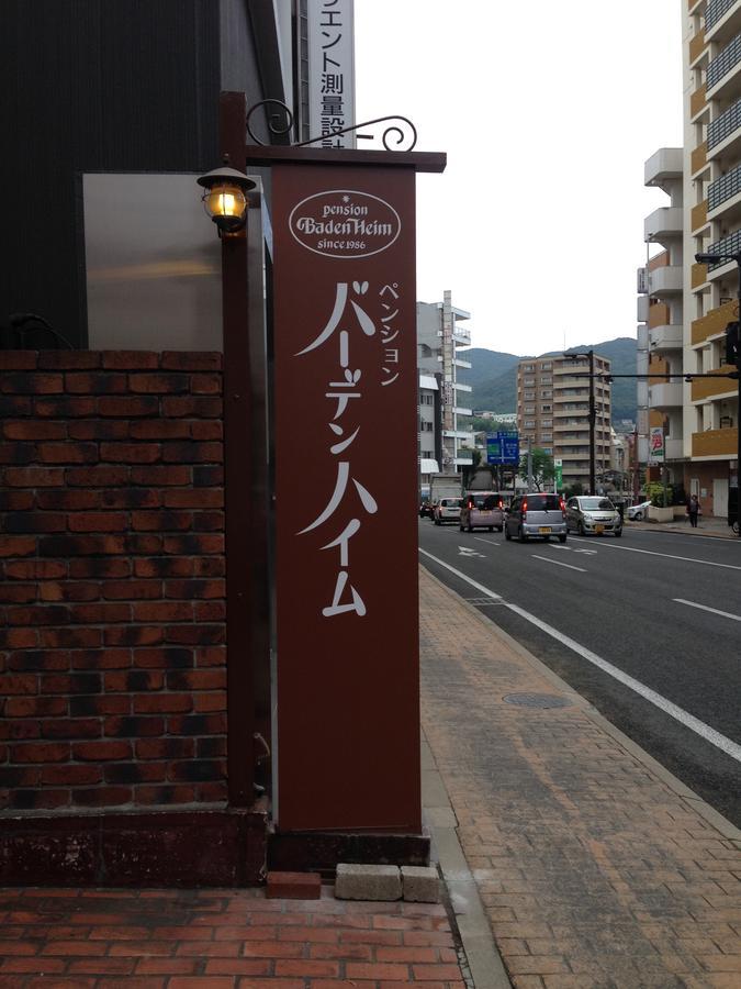 pensión Baden Heim Nagasaki Exterior foto